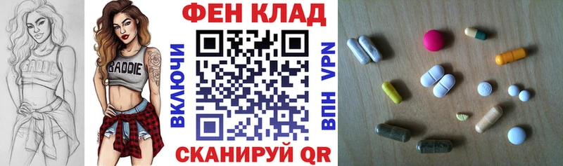 АМФ 98%  Котельнич 