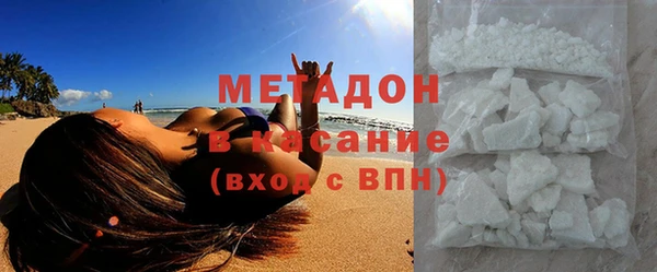 каннабис Нязепетровск