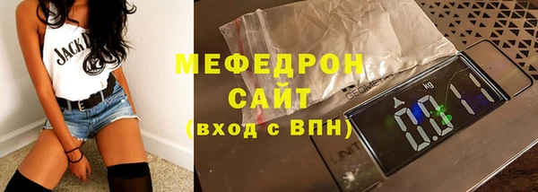 apvp Няндома