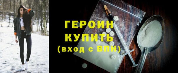 гидропоника Нягань