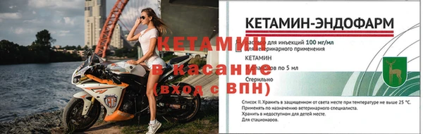 каннабис Нязепетровск