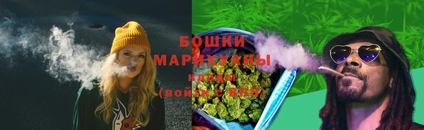 мефедрон Туринск