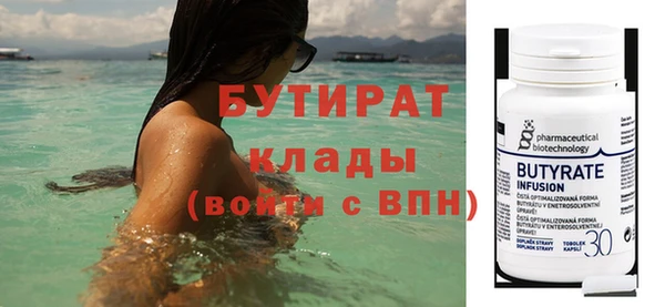 apvp Няндома
