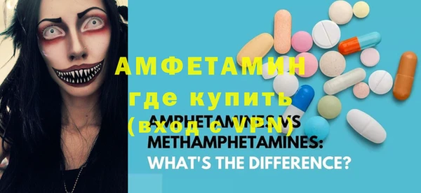 apvp Няндома