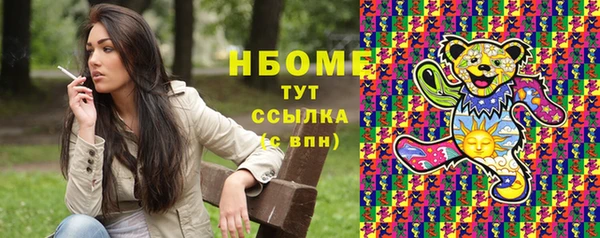 гидропоника Нягань