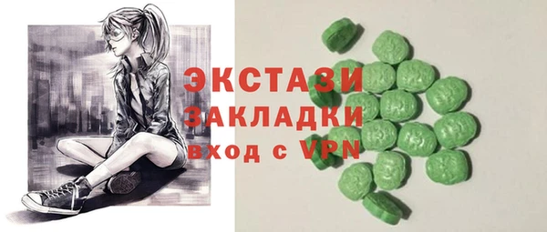 apvp Няндома