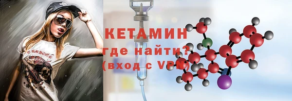 apvp Няндома