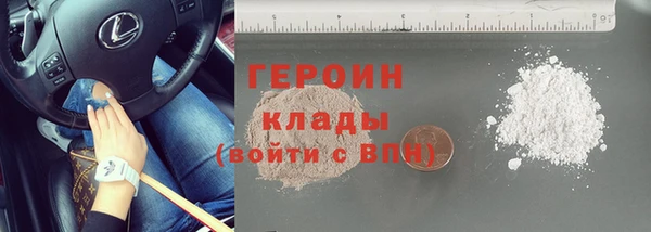 гидропоника Нягань