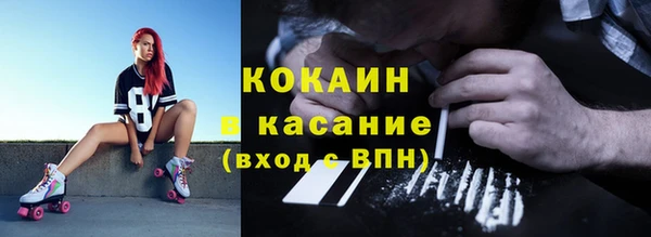 гидропоника Нягань