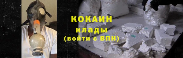 каннабис Нязепетровск