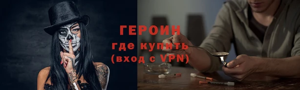 apvp Няндома
