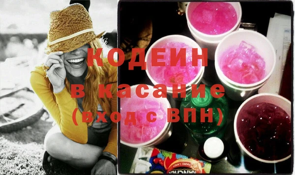 каннабис Нязепетровск