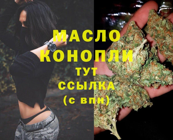 гидропоника Нягань
