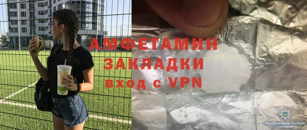 гидропоника Нягань