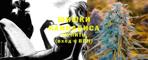 каннабис Нязепетровск