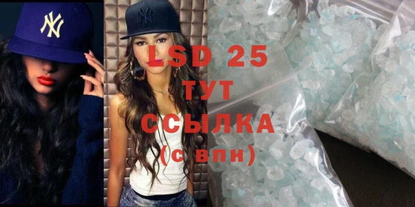 ешки Тында