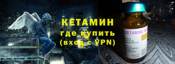 каннабис Нязепетровск