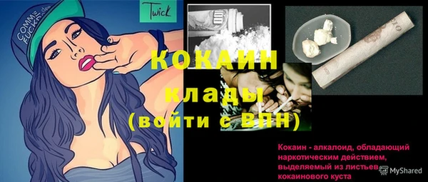 гидропоника Нягань