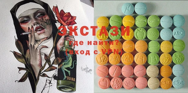 гидропоника Нягань