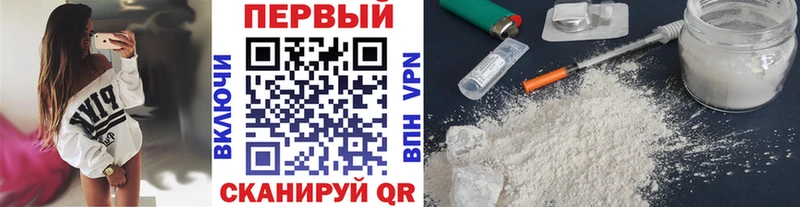 Метамфетамин Декстрометамфетамин 99.9%  Котельнич 