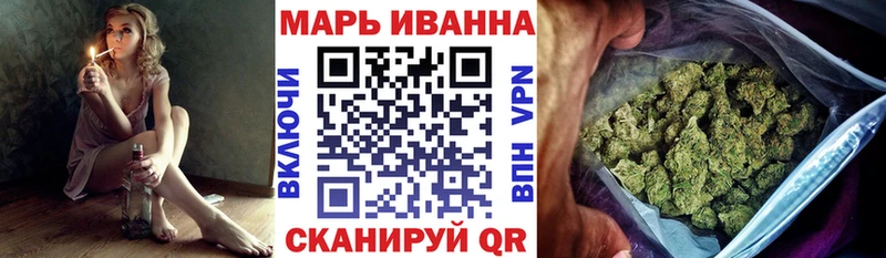 МАРИХУАНА LSD WEED  kraken как войти  Котельнич 